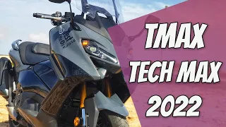 Yamaha Tmax Tech Max 2022 ★ Review & TestRide ★🔥🔴 - PORTUGUES 💯✅