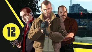 ПОИСК И УДАЛЕНИЕ  ► Grand Theft Auto IV #12