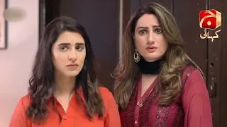 Rang Mahal Episode - 76 | Best Moment 04 | @GeoKahani