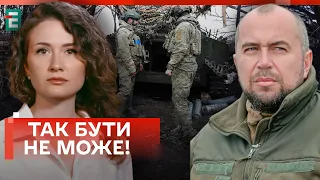 😭З 2014 РОКУ УКРАЇНА СТІКАЄ КРОВʼЮ! ДОСІ Є ЛЮДИ, ЯКИМ ПО#ЕР! | ВДОВИЧЕНКО