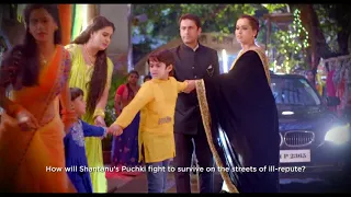 Yeh Teri Galiyaan - Preview 15-08-2018