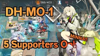 [Arknights] DH-MO-1 5 Supporters Only (+DP Battery)