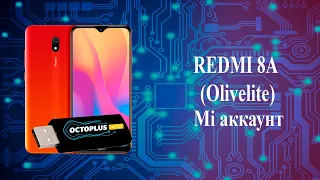 Redmi 8a обход mi аккаунта