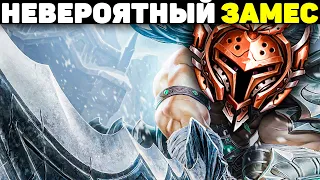 Бронзовые Игроки устроили Мясорубку! - League of Legends