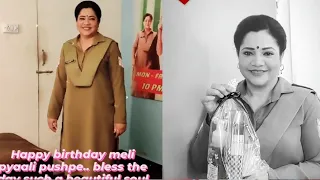 Sonali Naik aka Pushpa Ji's Birthday Celebration|#maddamsir#sonalinaik