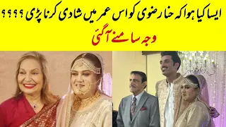 Hina Rizvi Wedding | Hina Rizvi merry to Ammar Ahmad khan | Farimeer