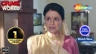 দজ্জাল শাশুড়ি | Crime World Bengali | Full Episode | Bengali Crime Series