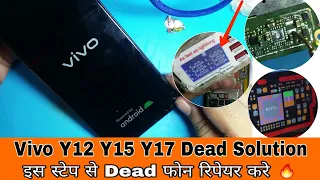 Vivo Y12 Y15 Y17 Dead Solution | इस स्टेप से Dead फोन रिपेयर करे | USB Charger Fault Finding Tricks
