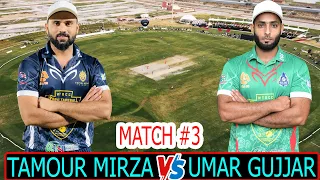 TAMOUR MIRZA VS UMAR GUJJAR || BEST MATCH || WHAT A GREAT MATCH IN TAPE BALL CRICKET HISTORY EVER..