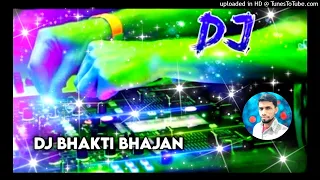 MAIN JAHAN BHI RAHOON KRISHNA BHAJAN HARD BASS MIX DJ SAGAR RATH DJ PRADEEP NARWAR