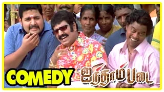 Aintham Padai | Aintham Padai Tamil Full Movie Comedy Scenes | Simran & Vivek Comedy scene