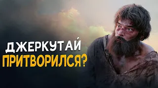 Игра Османа Гази? Основание Осман 133 серия русская озвучка | Kuruluş Osman 133 bölüm