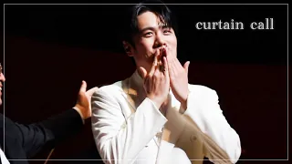 230527 테너 김민석 단독 콘서트 〈Aria D‘amore〉 앙코르 커튼콜