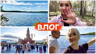 ВЛОГ! НЕМНОГО КУ-КУ | НЕ СПОРЮ С ДЯДЕЙ | ЛЕС, ГРИБЫ и ОЗЕРО ЩУЧЬЕ | ПОПАЛА НА КОНЦЕРТ