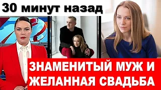 Муж-актер младше на ЦЕЛЫХ 10 лет, И КРУТЫЕ ПОВОРОТЫ СУДЬБЫ Елены Головизиной из «Следа»