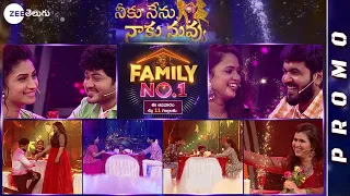 Neeku Nenu Naaku Nuvvu Theme Promo | Ep 03 | Family No.1 | This Sunday @ 11 AM | Zee Telugu