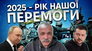 Сирський проти демобілізації. Мусорів більше ніж людей. Трипільська ТЕС була не прикрита. Хто винен?