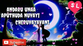 Nenunnanu Songs | Nenunnanani Video Song | Nagarjuna, Aarti Aggarwal, Shriya | sudhakar  Video