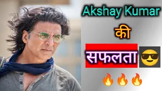 “Akshya Kumar" की सफलता😎😎#short#shorts#fact#akshyakumar#knowledge..