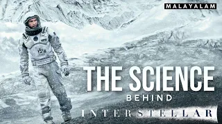 The Science Behind INTERSTELLAR Explained in Malayalam | നോളചരിതം | CinemaStellar