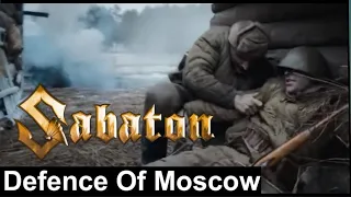 Defense of Moscow-SABATON(Music Video)