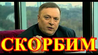 УМЕР ЧАС НАЗАД!!!СТРАНА ХОРОНИТ ИЗВЕСТНОГО МУЗЫКАНТА....ЗВЕЗДЫ ШОУ БИЗНЕСА ПРОЩАЮТСЯ.....