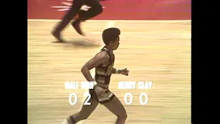 MALE VS LEXINGTON HENRY CLAY 1975