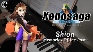 Shion ~Memories of the Past~ from Xenosaga Episode I | Piano Cover