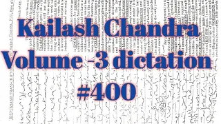 #100wpm dictation|| Ex - 46|| Kailash Chandra Volume - 3 dictation|| english general dictation