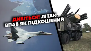 🚀СВІТАН: Мінуснули ще ОДИН ЛІТАК у Криму! Су-27 РОЗІРВАЛО у ПОВІТРІ. Фатальна ПОМИЛКА ПІЛОТА