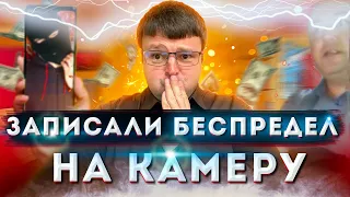 Видео с коллектором. Как не платить кредит