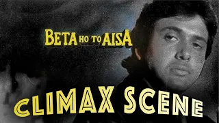 Beta ho to aisa Climax scene - Govinda - Raza Murad - Gulshan Grover