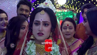 Jagadhatri | Ep 594 | Preview | Apr, 14 2024 | Ankita Mallick, Soumyadeep Mukherjee | Zee Bangla