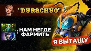 11000 ММР ТИНКЕР ВЫИГРЫВАЕТ ИГРУ DYRACHYO И ПРО ИГРОКАМ || MRXSMURF TINKER || DOTA 2