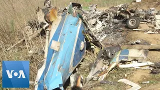 US Federal Agency Releases Footage of Helicopter Crash Site Where Kobe Bryant was Killed