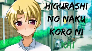 ЛЮБОВЬ С ПЕРВОГО ВЗГЛЯДА - Higurashi no Naku Koro ni Kai [#81]