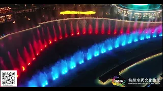 Dancing Music Fountain in Tashkent city Uzbekistan. Музыкальный фонтан в Ташкенте, Узбекистан