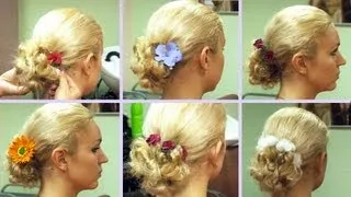 БЫСТРАЯ КОКТЕЙЛЬНАЯ ПРИЧЕСКА / COCKTAIL HAIRSTYLES