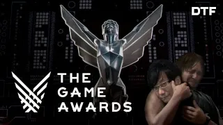 The Game Awards 2017 с комментариями DTF