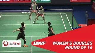 R16 | WD | DU/LI (CHN) vs MATSUTOMO/TAKAHASHI (JPN) [2] | BWF 2018