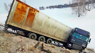 Truck crashes, Dash Cam compilation 2017 Part 3