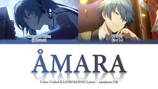 ÅMARA (大未来電脳) - Hatsune Miku x KAITO | Color Coded Lyrics / sasakure.UK