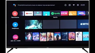 Ремонт телевизора Haier 58 Smart Tv BX вертикальные полосы на экране