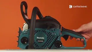 Обзор бензопилы Makita EA3202S40B | Ситилинк