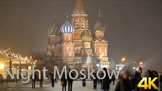 Moscow at night for Christmas 4K UHD
