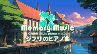 Serenity Unlocked | Ghibli's Compositions 🌄 Inner Tranquility