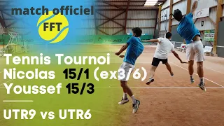 Match Officiel Tennis Amateur - 15/1 (ex 3/6) vs 15/3