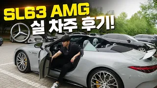 신형 벤츠 SL63 AMG 실 차주 후기 및 시승기! 이정도면 911 살필요 없겠는데?