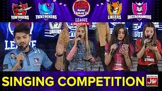 Singing Competition | Game Show Aisay Chalay Ga League Season 4 | Danish Taimoor Show | TikTok