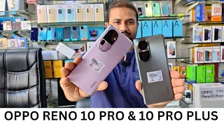 Oppo Reno10 Pro Plus & Reno 10 Pro Unboxing & First Look ⚡64MP Telephoto Portrait Camera, SD 8+Gen 1